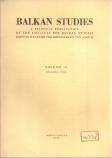 Balkan Studies, Volume 10, Number two