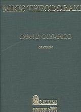 Canto Olympico: Oratorio: Για τενόρο, σόλο πιάνο, μικτή χορωδία και συμφωνική ορχήστρα