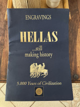 Hellas still making history 5000 years of civilization