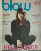 Blow