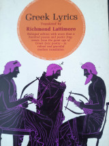 Greek Lyrics