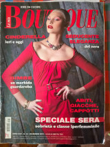 Boutique n.12 -2013