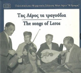 Της Λέρος τα τραγούδια/ The songs of Leros (2 cd)