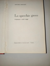 Lo Specchio Greco