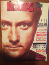 Ηχος & hi-fi - phil collins