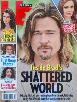 Περιοδικό US Weekly Αμερικάνικο - Ιανουάριος 2016