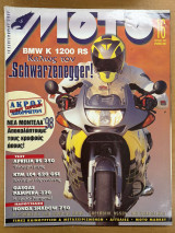 Moto τεύχος 180