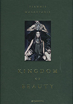 Kingdom of Beauty