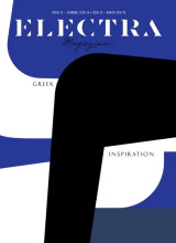 Electra Hotel magazine - Issue #23