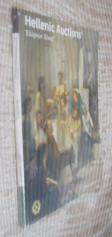 Hellenic Auctions-Ελληνική τέχνη - Νοεμβριος 2008