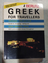 Greek for Travellers
