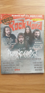Rock Hard Τεύχος 49 - Φεβρουάριος 2010