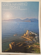 Costa navarino stories