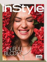 In Style - Τεύχος 139, Aπρίλιος 2026 - Βάσω Λασκαράκη