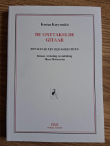 De onttakelde gitaar