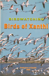 Birds of Xanthi