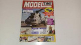 Model Time Τευχος 14