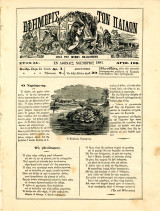 Εφημερίς των Παίδων (Νοε. 1881) έτ. ΙΔ τ. 168) - Γκραβούρες βασιλικός νερόκρινος, Κασίμηρος Βασιλιάς Πολωνίας, παιδία βλέπουν τα γλυκά ζαχαροπλαστείου