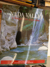 Neda valley a forgotten paradise