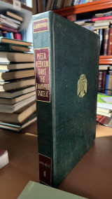 Μέγα Λεξικόν όλης της ελληνικής γλώσσης τομος α'