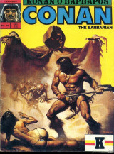 Conan τεύχος #58
