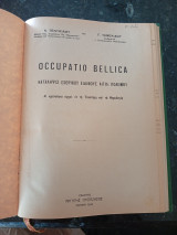 Occupatio Bellica .Κατάληψης Εχθρικού Εδάφους Αιτία Πολέμου