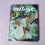 Matisse - Πινακοθήκη Διασήμων Ζωγράφων (1992)