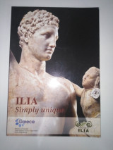 Ilia - Simply unique