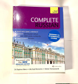Ρωσικά Complete Russian Teach Yourself