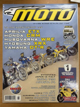Moto τεύχος 253