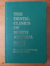 The dental clinics of North America - Οκτώβριος 1995 - Οδοντιατρική αντιμετώπιση της Προσχολικής Ηλικίας