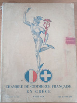 Chambre de Commerce Française en Grèce, Bulletin No 130, 1950