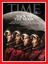 Time Magazine, February 9, 2026 | Vol. 207 No. 3