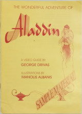 The wonderful Adventure of Aladdin (εκπαιδευτικό υλικό εκμάθησης αγγλικής που συνοδεύει το βίντεο)