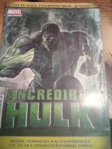 Marvel-The incredible Hulk