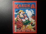 Κλασικά #213