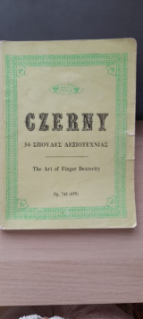Czerny 50 op 740