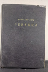 Ρεβέκκα