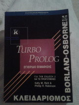 Turbo Prolog