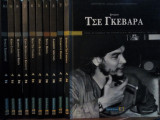 Πρόσωπα - 10 τόμοι