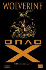Wolverine - Όπλο Χ