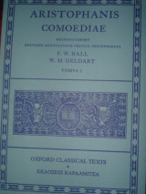 Aristophanis Comoediae I
