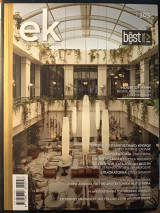 Ek Architecture and Design - Τεύχος 303 Δεκέμβριος 2025