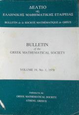 Bulletin of the Greek Mathematical Society Volume 19, No 1, 1978