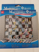 Μαγνητικό Φιδάκι
