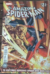 The amazing Spider-man #21
