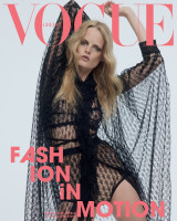Vogue greece - Τεύχος 68 - Σεπτέμβριος 2025