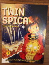 Twin spica vol.1