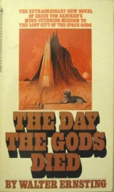 The Day the Gods Died