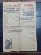 Εφημερίδα Il Giornale di Roma, Αθήνα 15-2-1942